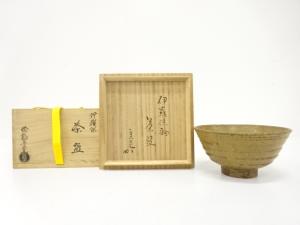 勝龍寺窯造　伊羅保釉　茶碗(十二代兼中斎書付)